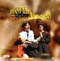 Quang Thành - Một lần dang dở